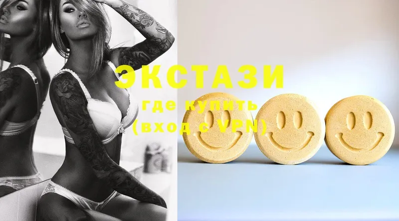 kraken онион  Кузнецк  Ecstasy ешки 